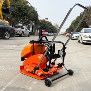 液压平板夯STP90V